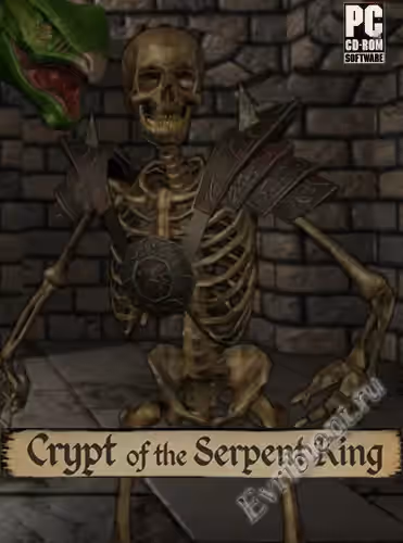 Склеп Змеиного Короля / Crypt of the Serpent King (Лицензия)