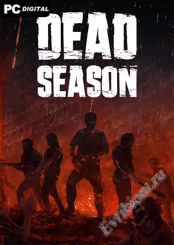 Мертвой сезон / Dead Season (Лицензия)