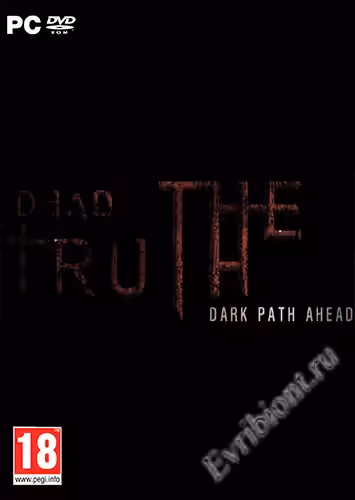 Просмотреть рекомендованную игру