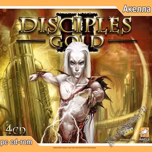 Просмотреть рекомендованную игру