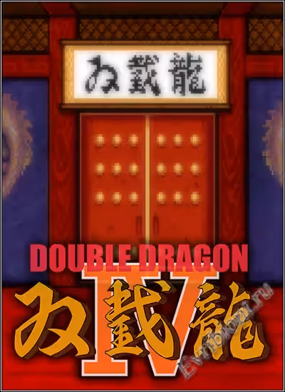 Просмотреть рекомендованную игру