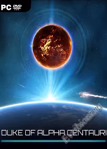 Герцог Альфа Центавра / Duke of Alpha Centauri (Лицензия)