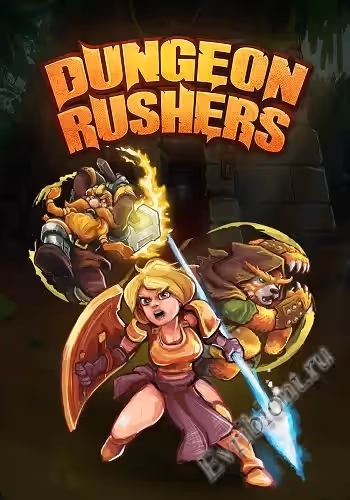 Подземелья Рашеры / Dungeon Rushers (Лицензия)