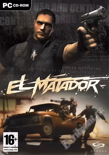Эль Матадор / El Matador (RePack)