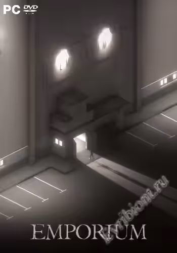 Торговый центр / EMPORIUM (Repack)