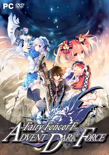 Фея-фехтовальщик F: Пришествие Темной Силы / Fairy Fencer F: Advent Dark Force