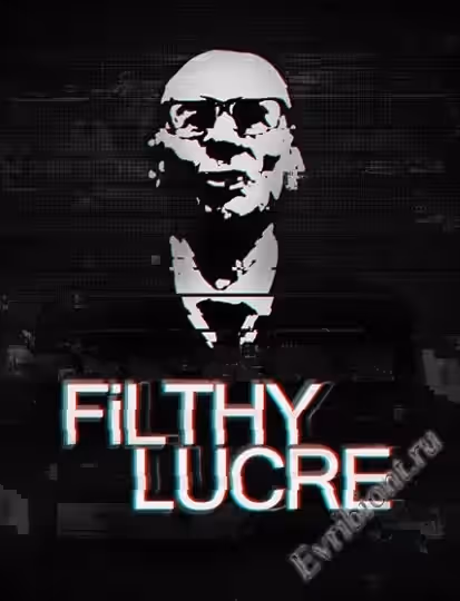 Просмотреть рекомендованную игру