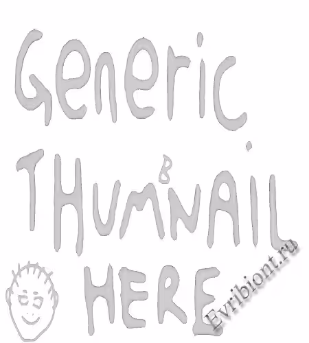 Просмотреть рекомендованную игру