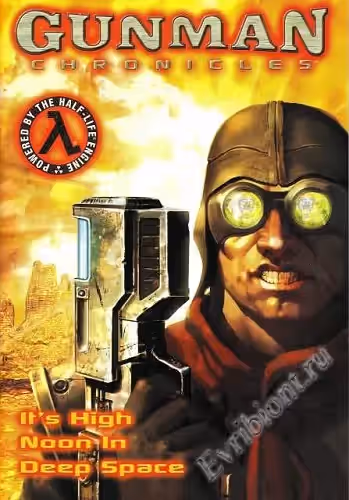 Хроники Стрелка / Gunman Chronicles (RePack)