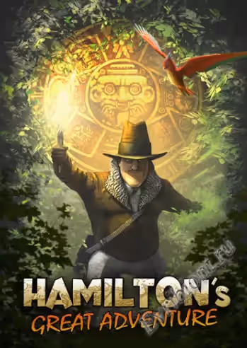 Великое приключение Гамильтона / Hamilton's Great Adventure (RePack)