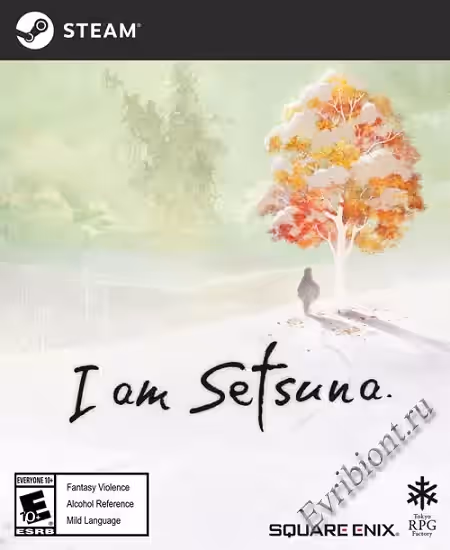 Просмотреть рекомендованную игру