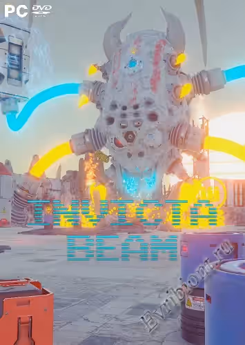 Инвикта Бим / Invicta Beam (Лицензия)