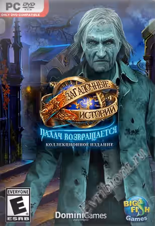 Загадочные истории 6: Палач возвращается / Mystery Tales 6: The Hangman Returns (RePack)