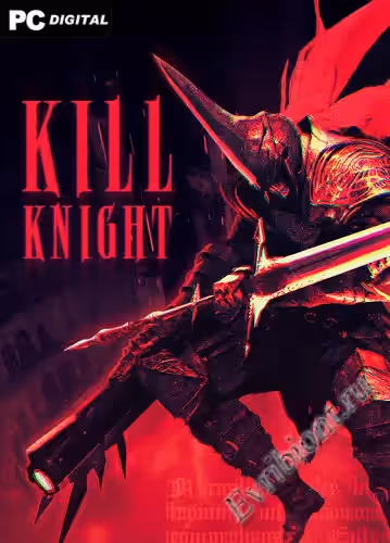 Убить рыцаря / KILL KNIGHT (Лицензия)