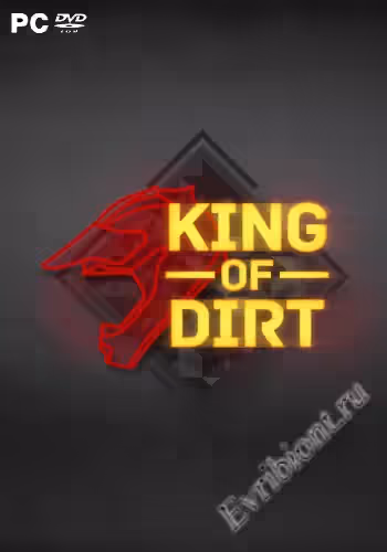 Просмотреть рекомендованную игру