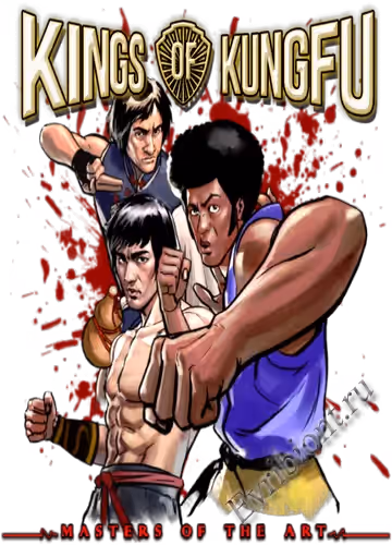 Просмотреть рекомендованную игру