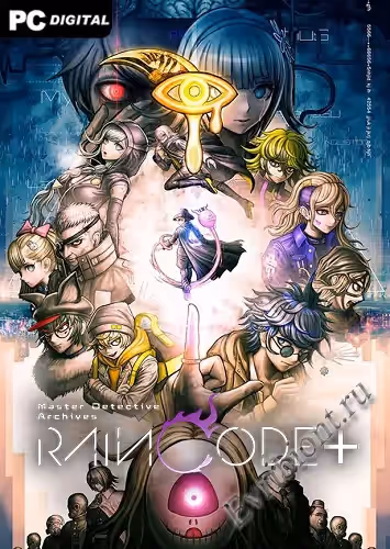 Просмотреть рекомендованную игру