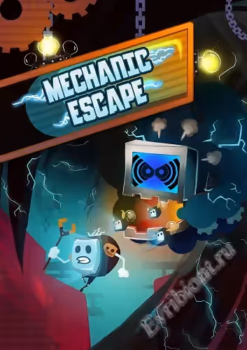 Механик побег / Mechanic Escape (RePack)