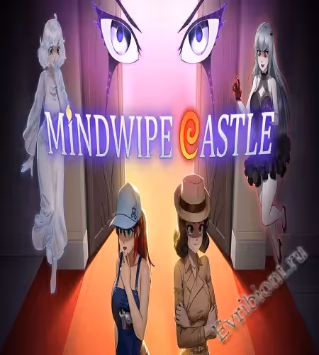 Просмотреть рекомендованную игру