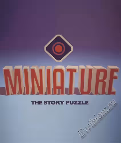 Просмотреть рекомендованную игру