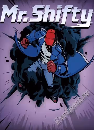 Мистер Шифти / Mr Shifty (Лицензия)