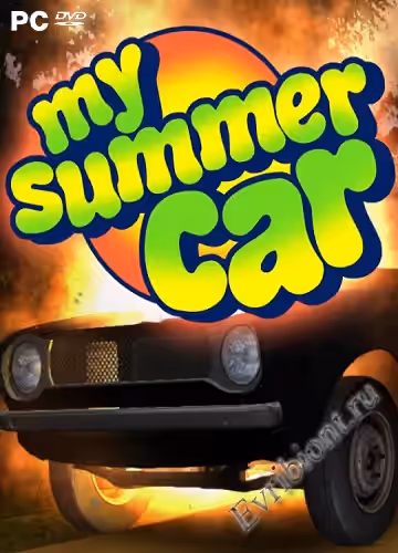 Моя летняя машина / My Summer Car (RePack)