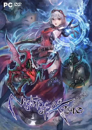 Ночи Лазурного / Nights of Azure