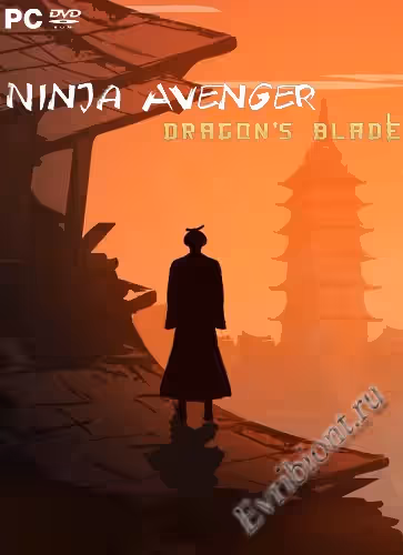 Просмотреть рекомендованную игру