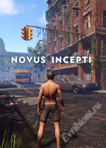 Новая инициатива / Novus Inceptio