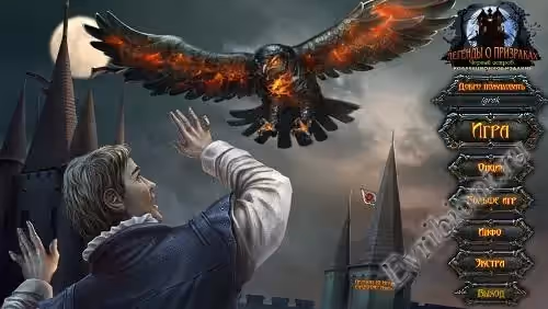 Легенды о призраках 10: Черный ястреб / Ghost Legends 10: Black Hawk (Пиратка)