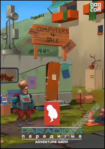 Парадигма / Paradigm (Лицензия)