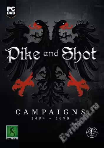 Просмотреть рекомендованную игру