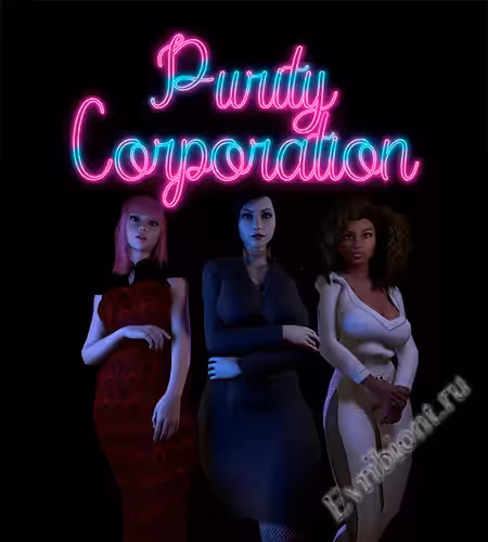 Корпорация Чистота / Purity Corporation