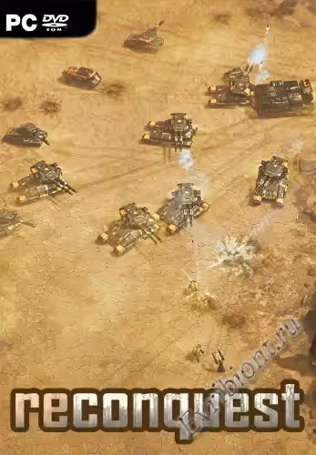 Реконкиста / Reconquest (Лицензия)