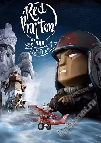 Просмотреть рекомендованную игру