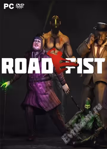 Просмотреть рекомендованную игру