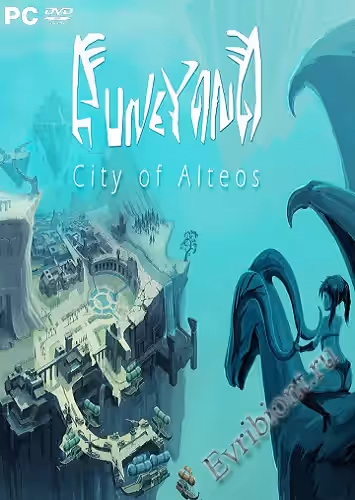 Рунеяна / Runeyana (Лицензия)