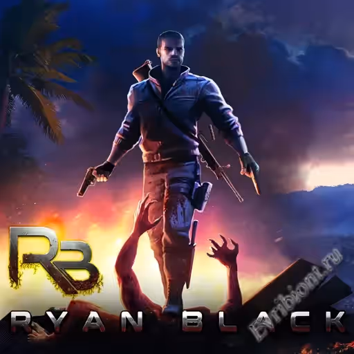 Райан блэк / RYAN BLACK