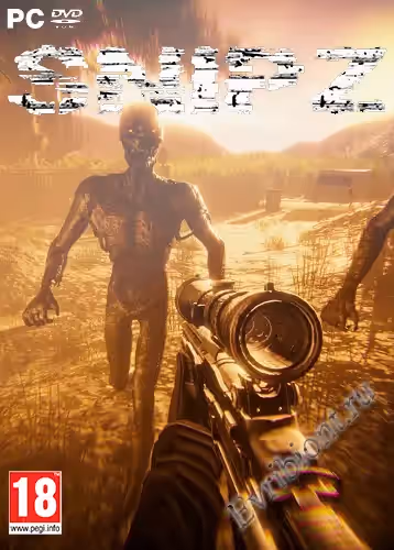 Надрез З / SnipZ (Лицензия)