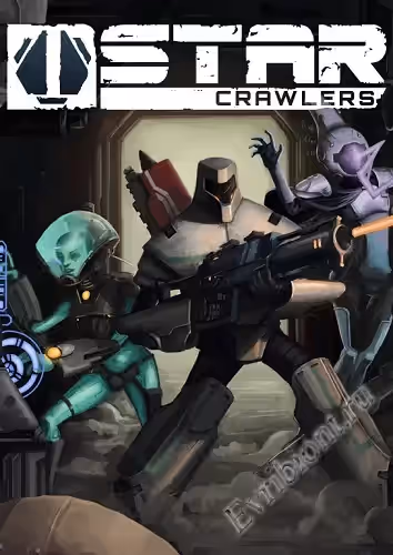 Звездные краулеры / StarCrawlers (Лицензия)