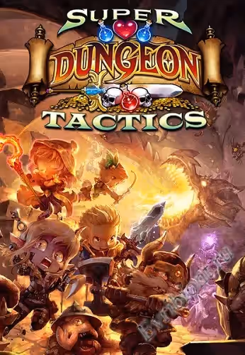 Тактика Супер Подземелья / Super Dungeon Tactics (Лицензия)