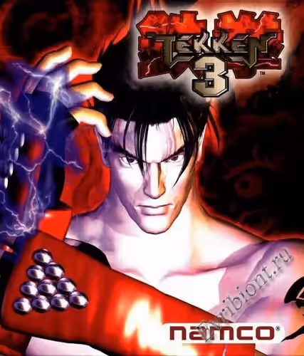 Теккен 3 / Tekken 3 (Пиратка)