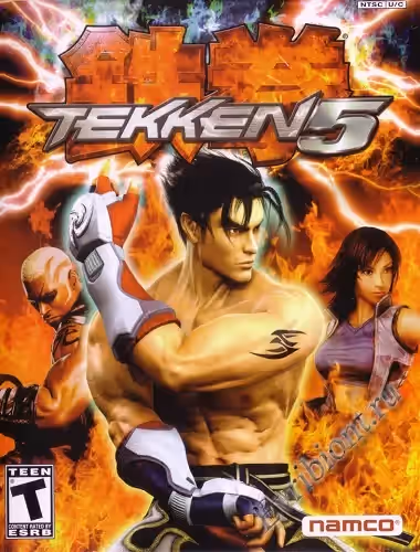 Теккен 5 / Tekken 5 (Пиратка)