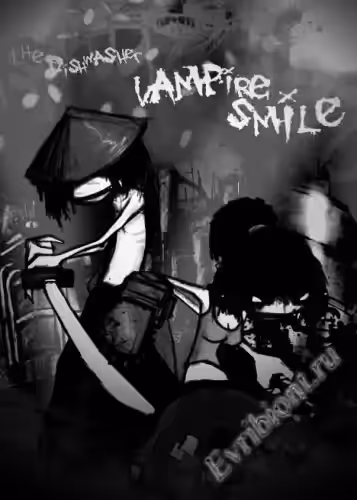 Посудомоечная машина: Улыбка вампира / The Dishwasher: Vampire Smile (Пиратка)