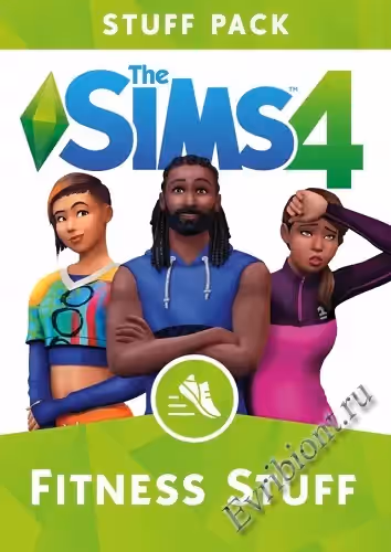 The Sims 4 Фитнес (RePack)