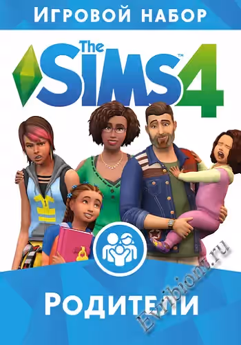 The Sims 4 Родители / The Sims 4 Parenthood (RePack)