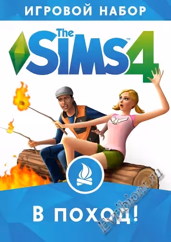The Sims 4 В поход / The Sims 4 Camping Trip (RePack)