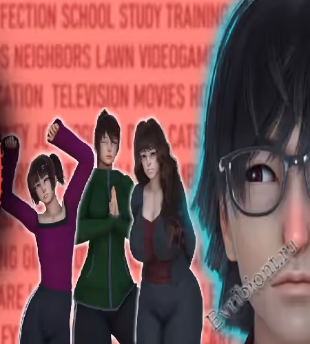 Грех внутри / The Sin Within