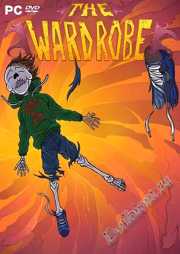 Гардероб / The Wardrobe