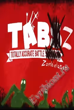 Абсолютно точный боевой зомбиатор / Totally Accurate Battle Zombielator (Пиратка)